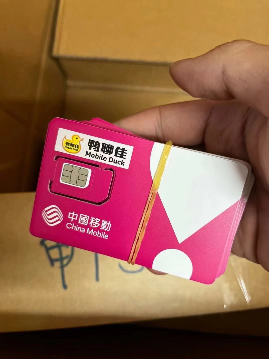 香港（鸭聊卡）